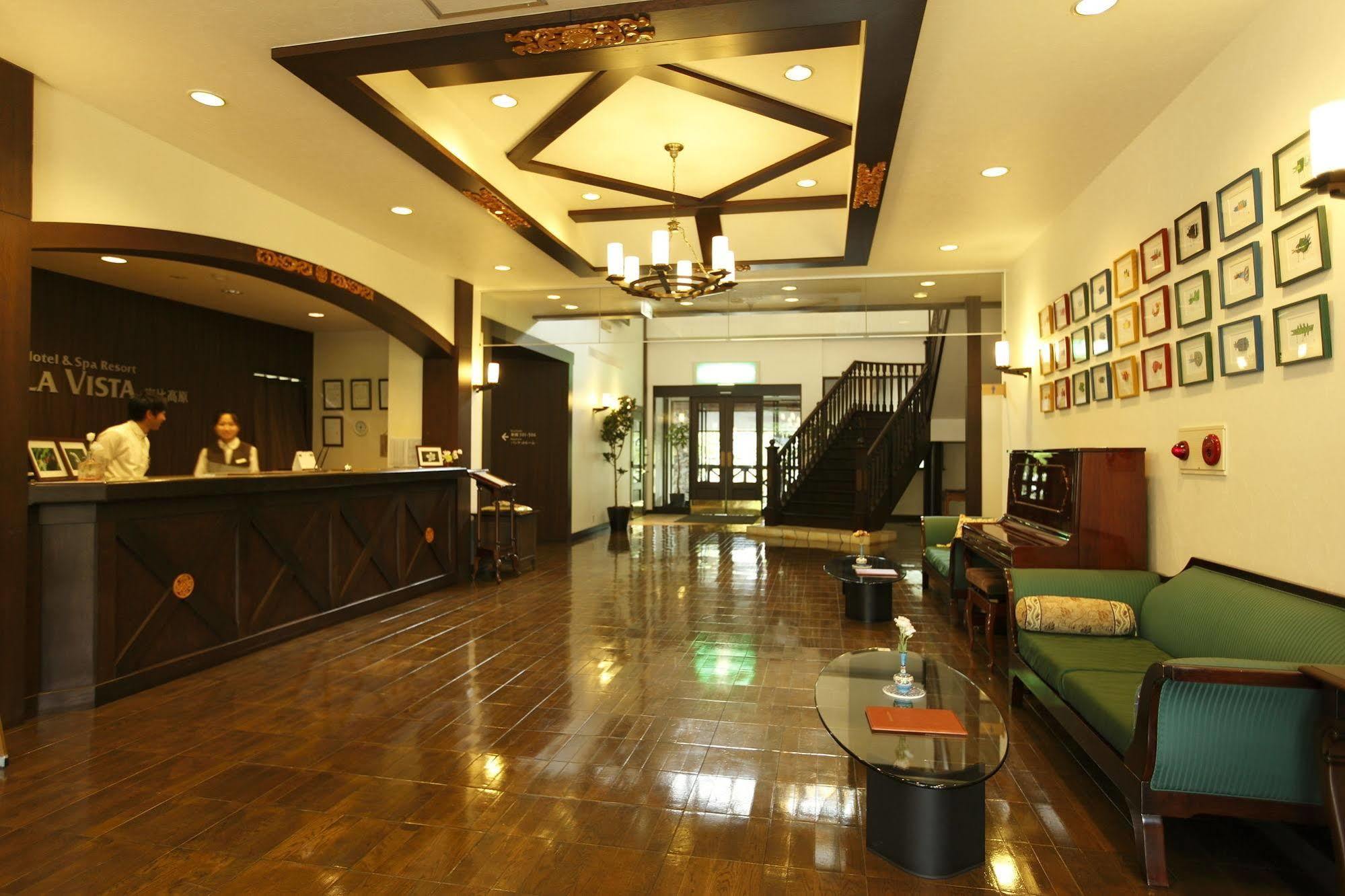 Hotel La Vista Appikogen à Hachimantai  Extérieur photo
