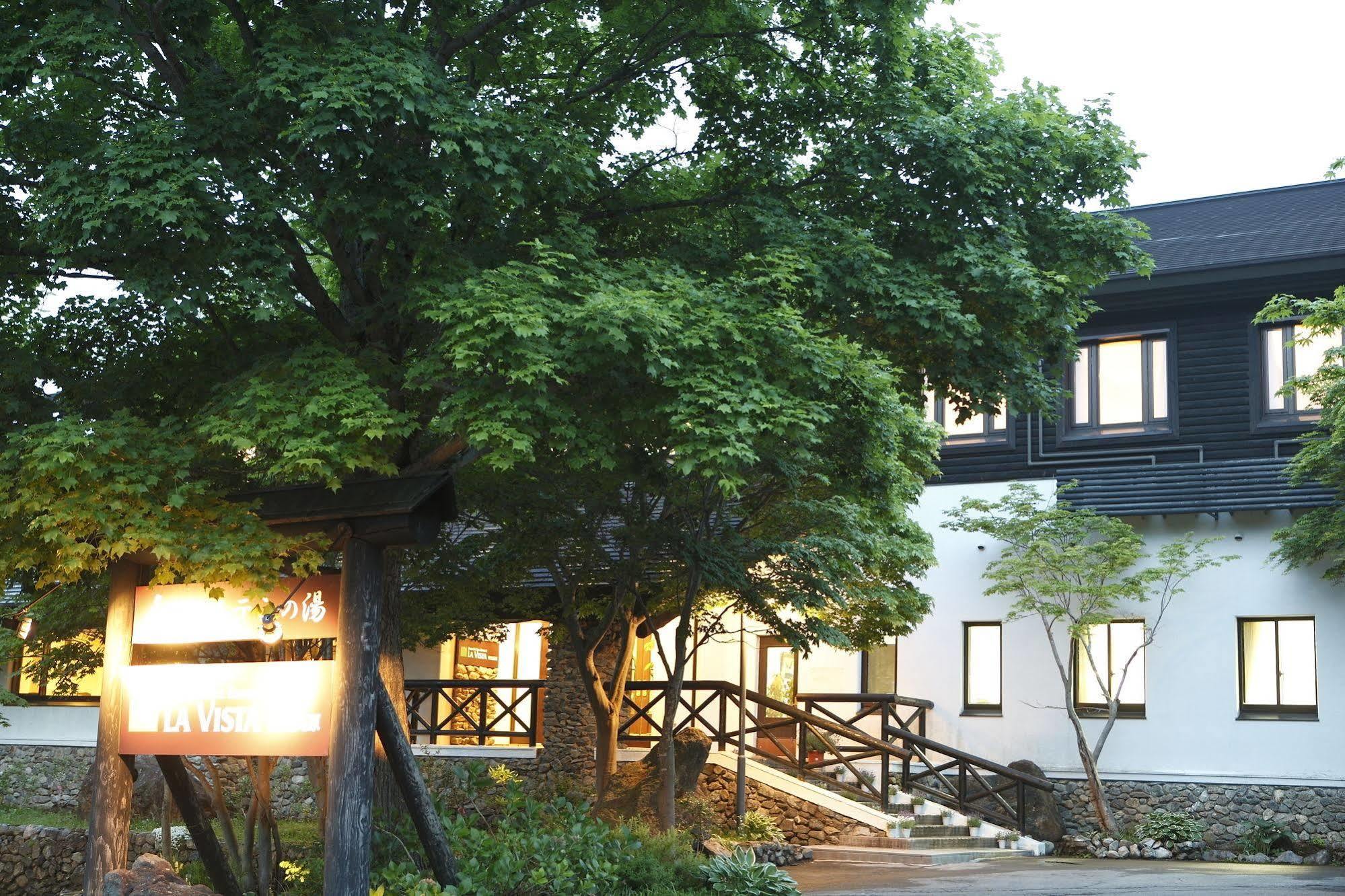 Hotel La Vista Appikogen à Hachimantai  Extérieur photo